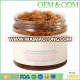 Private label natural exfoliating smoothing brown sugar coffee body whitening scrub