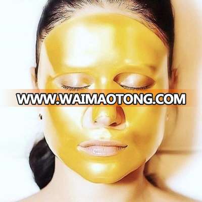 2017 hotsale 24k gold facial mask with private label