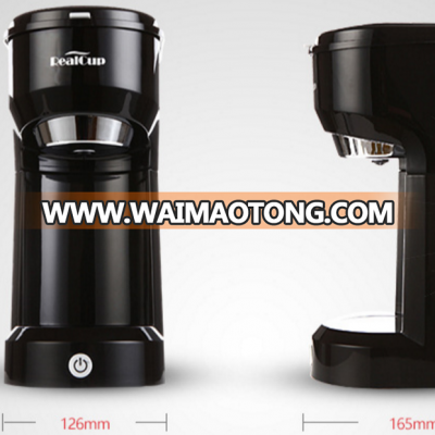 K-cup Capsule Automatic Drip Coffee Machine