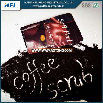 2017 Arabica private label natural coffee scrub for free sample