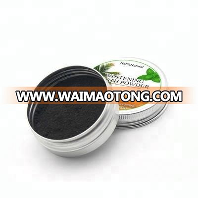 OEM FDA Approved Organic Activated Charcoal Coconut Charcoal Teeth Whitening Pow