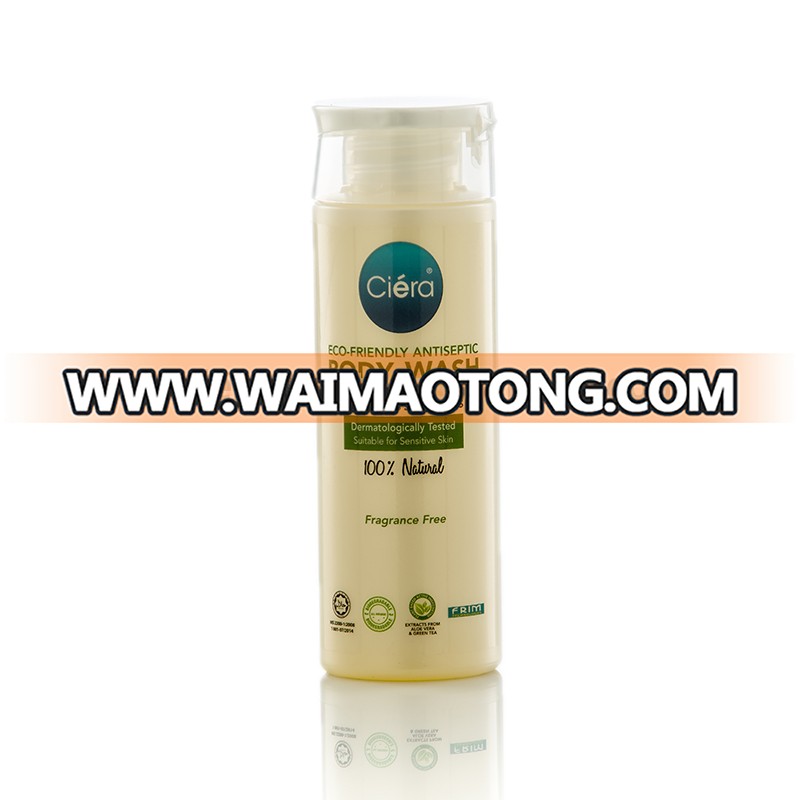 Top Quality Halal Eco Friendly Fragrance Free Antiseptic Liquid Body Wash